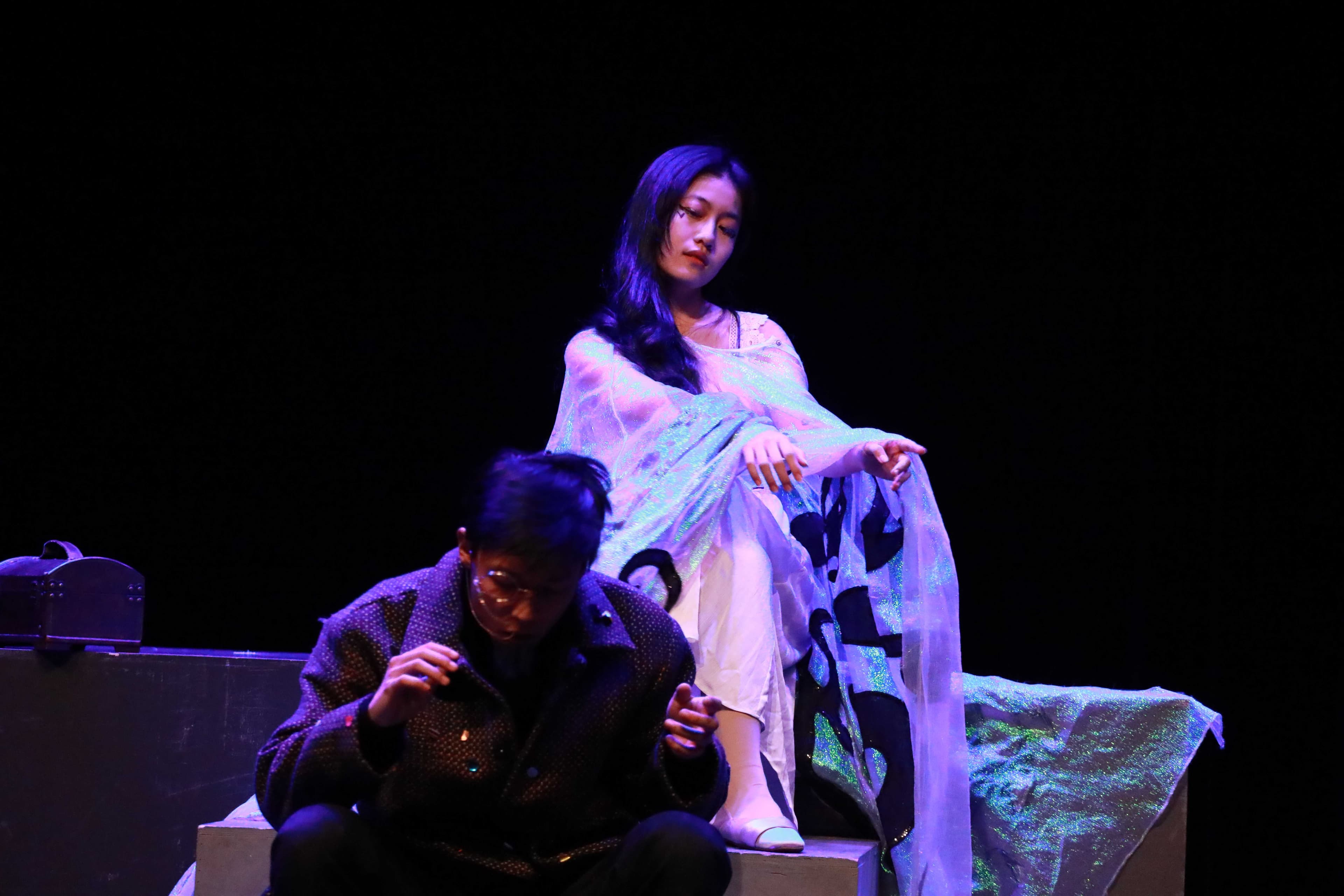 The Loves of Lady Purple