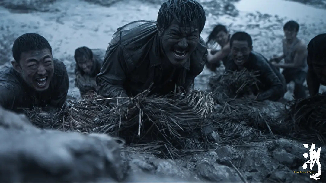 Qiantang River (2024) still 2