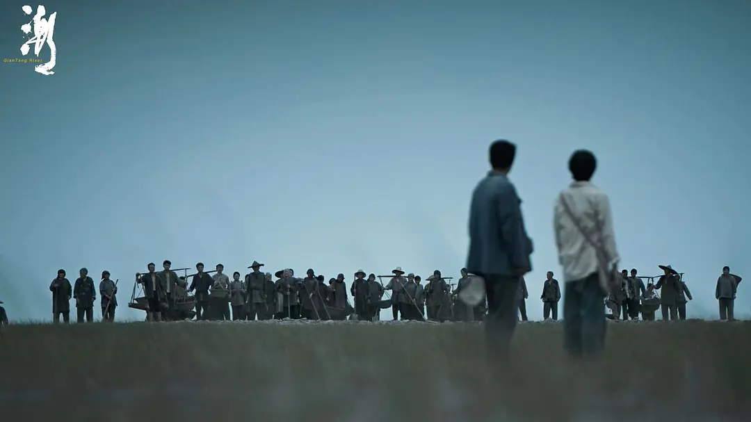 Qiantang River (2024) still 5