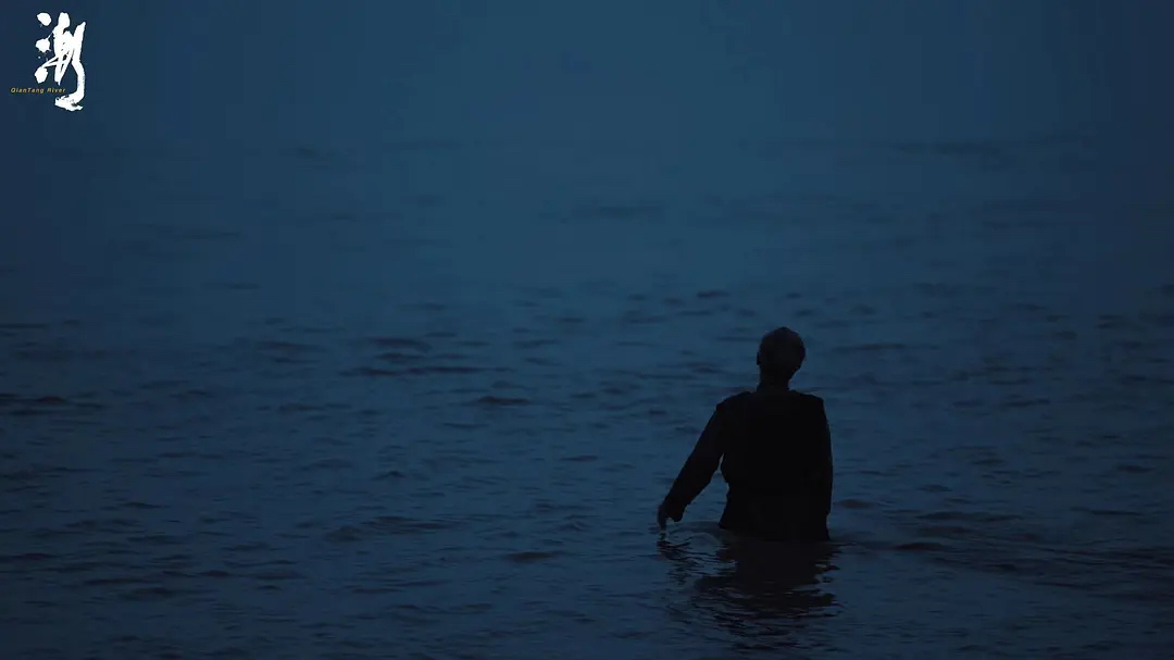 Qiantang River (2024) still 6