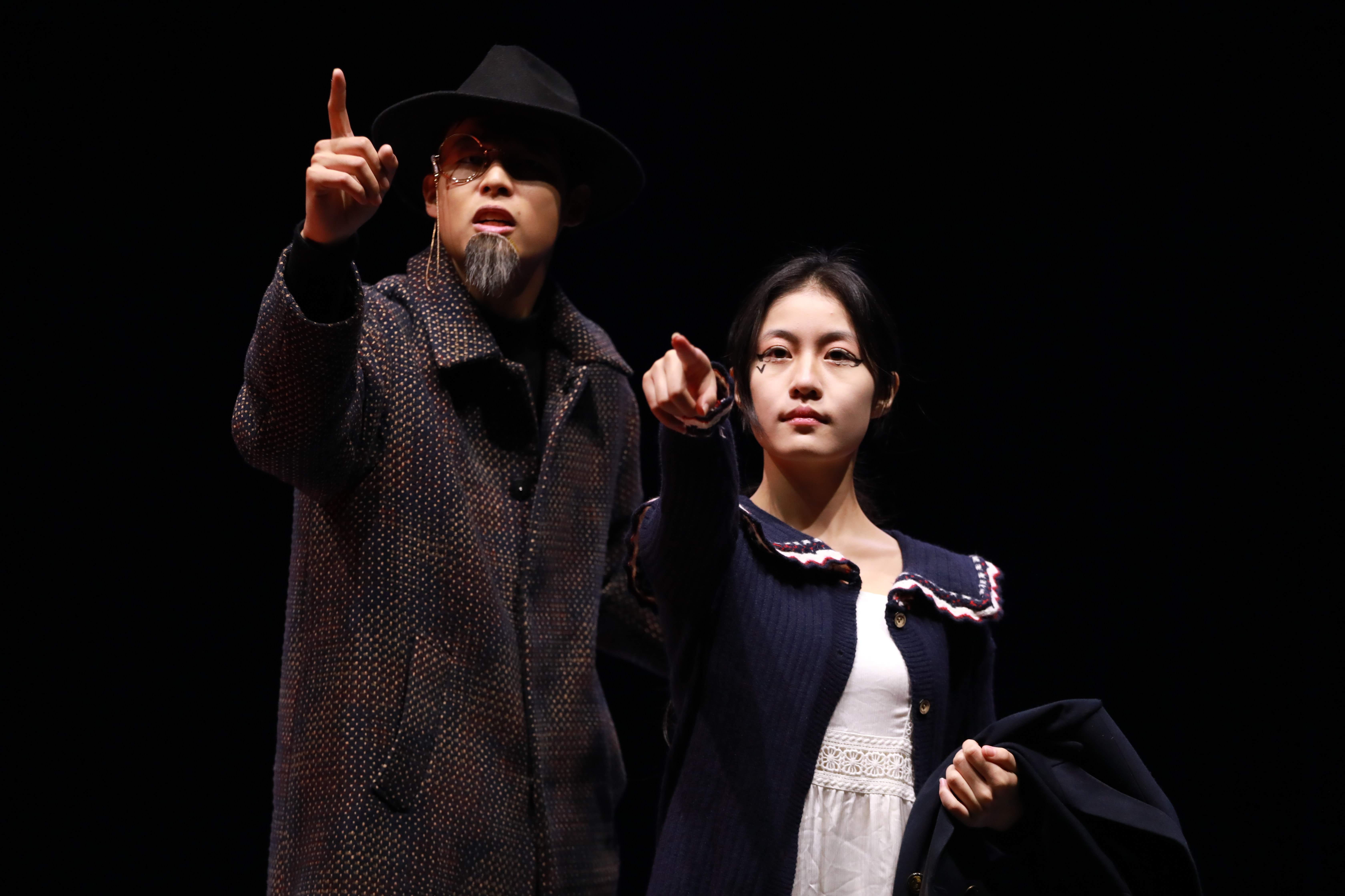 The Loves of Lady Purple image 2