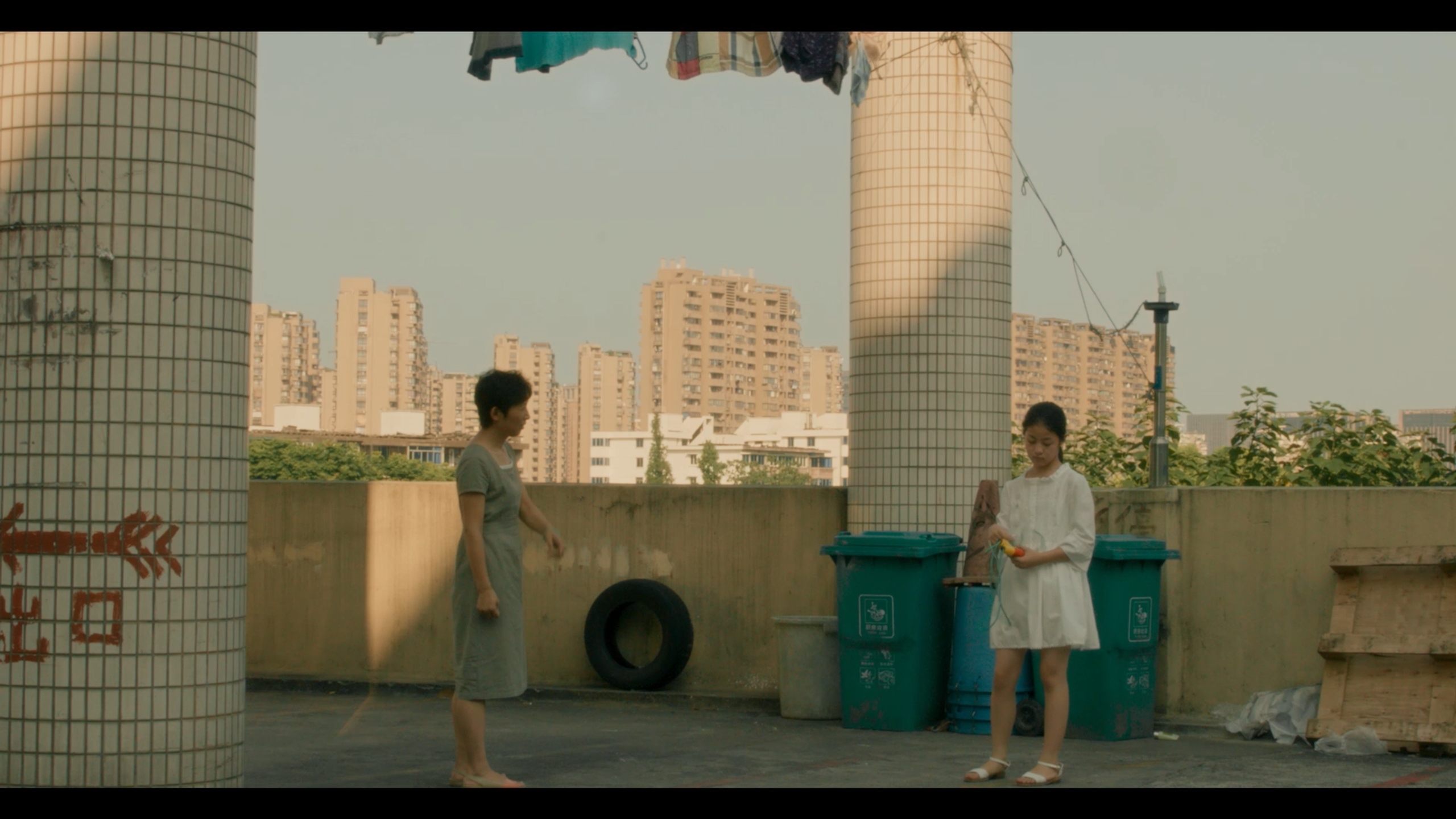 Vanishing Days (2018) still 5