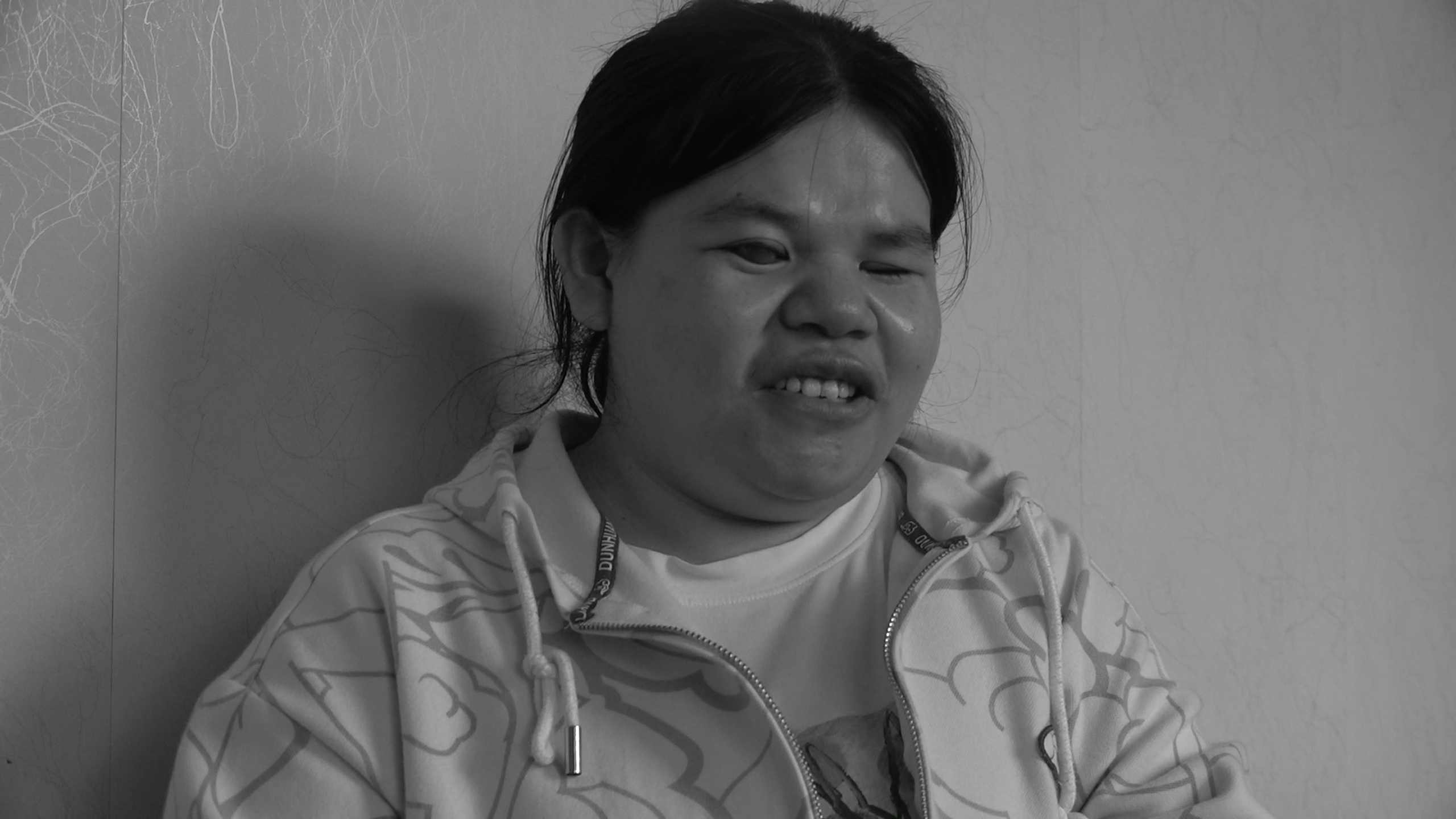 Visible Dreams still 2