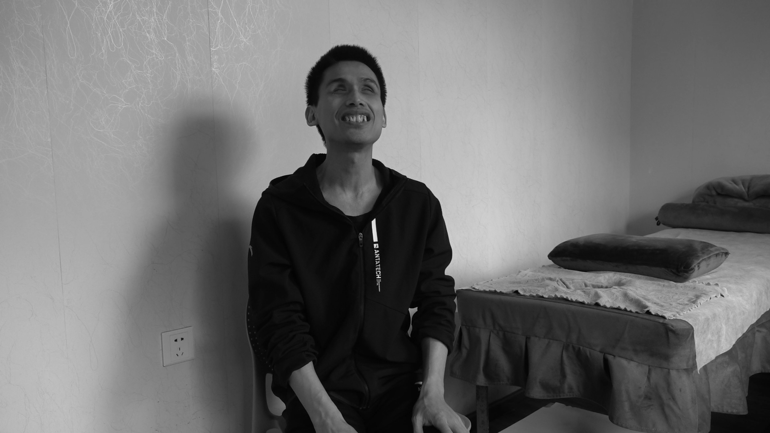 Visible Dreams still 3